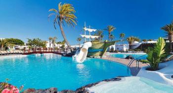 Vakantiepark H10 Suites Lanzarote Gardens 4