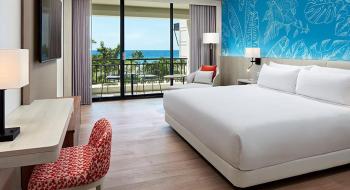 Hotel Marriott Curacao Beach Resort 2