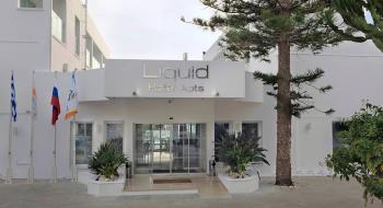 Appartement Liquid Hotel Apartments 2