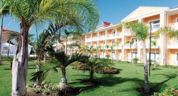 Hotel Bahia Principe Grand Aquamarine 3