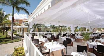 Hotel Bahia Principe Luxury Ambar 2