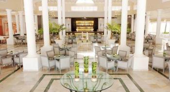 Hotel Bahia Principe Luxury Ambar 3