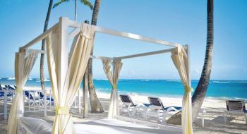 Hotel Vista Sol Punta Cana Beach Resort 3