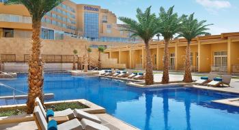 Hotel Hilton Hurghada Plaza 3