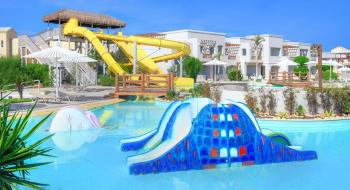 Hotel Sentido Casa Del Mar Resort 3