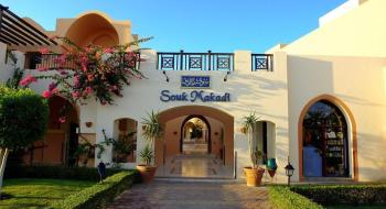 Hotel Jaz Makadi Star En Spa 3