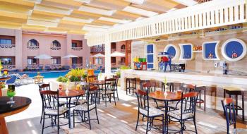 Resort Pickalbatros Aqua Blu Resort 3