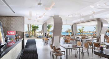 Hotel Pickalbatros Beach Albatros Resort 3