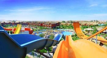 Resort Pickalbatros Jungle Aqua Park - Neverland Hurghada 3