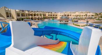 Hotel Sunny Days Resort Spa En Aquapark 4