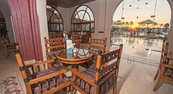 Hotel Sunrise Select Royal Makadi Resort 4