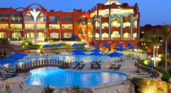 Hotel Aurora Bay Resort 4