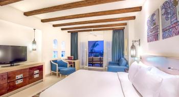 Resort Hilton Marsa Alam Nubian 2