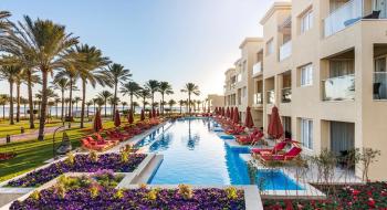 Hotel Rixos Premium Seagate Sharm 2