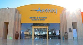 Hotel Amwaj Oyoun Resort En Spa 4
