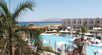Hotel Ivy Cyrene Sharm Resort 3