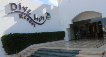 Hotel Dive Inn Resort 2