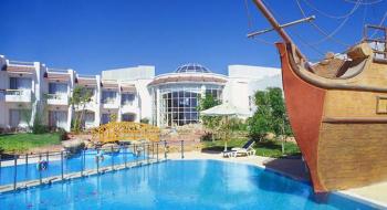 Hotel Ivy Cyrene Sharm Resort 3