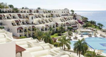 Hotel Movenpick Resort Sharm El Sheikh 2