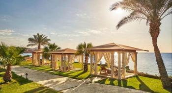Hotel Park Regency Sharm El Sheikh 2
