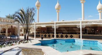 Hotel Pickalbatros Aqua Park Resort - Sharm El Sheikh 2