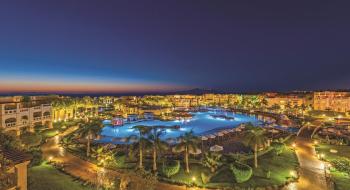 Hotel Rixos Sharm El Sheikh 3