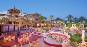 Hotel Sharm Dreams Resort 4