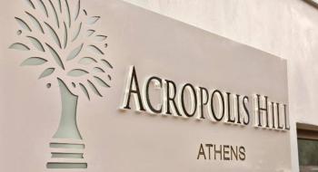 Hotel Acropolis Hill 4