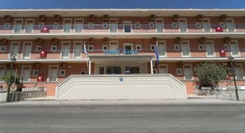 Hotel Corfu Maris 2