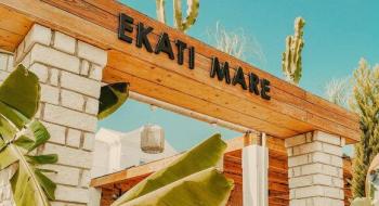 Hotel Ekati Mare Boutique 3