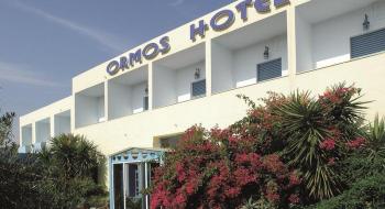 Hotel Vasia Ormos - Adults Only 4