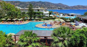 Hotel Apollonia Resort En Spa 2