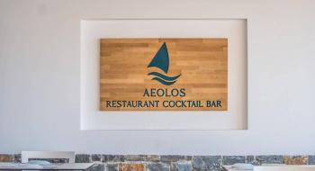 Hotel Aeolos Beach 4