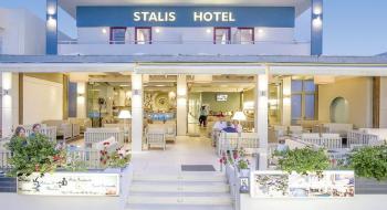 Hotel Stalis 2