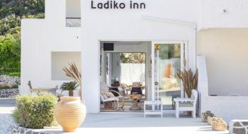 Hotel Ladiko Inn 2