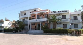 Hotel Meliton 2