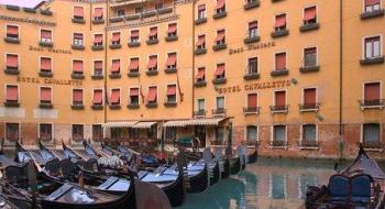 Hotel Albergo Cavalletto En Doge Orseolo 3