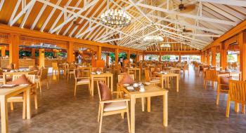 Resort Kudafushi Resort En Spa 2