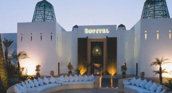Hotel Accor Sofitel Agadir Royal Bay Resort 2