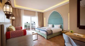 Hotel Robinson Club Agadir 2