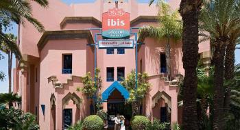 Hotel Ibis Marrakech Centre Gare 2