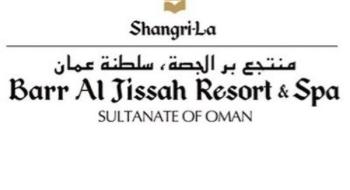 Hotel Shangri-la S Barr Al Jissah Resort En Spa - Al Waha 4