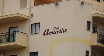 Aparthotel Club Amarilis 2