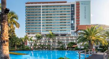 Hotel Pestana Carlton Madeira Premium Ocean Resort 3