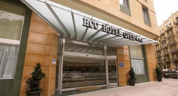 Hotel Hcc Open 2
