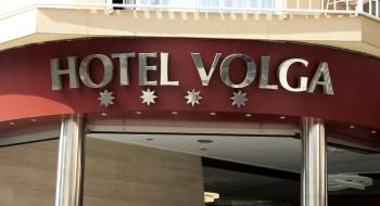 Hotel Volga 2