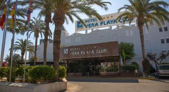 Aparthotel Vera Playa Club 2