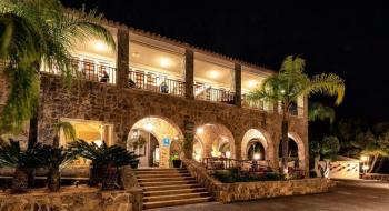 Hotel Parador De Malaga Gibralfaro 3