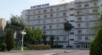 Hotel Astoria Playa 3