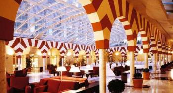 Hotel Silken Al Andalus Palace 4
